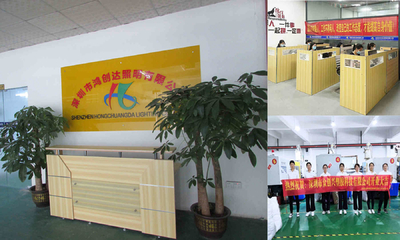 LA CHINE Shenzhen Hongchuangda Lighting Co., Ltd.